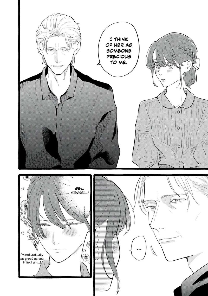 Einen Koyou Wa Kanou Deshou Ka 34 13