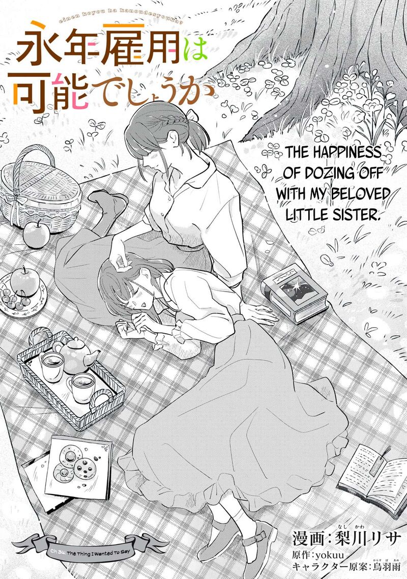 Einen Koyou Wa Kanou Deshou Ka 34 2