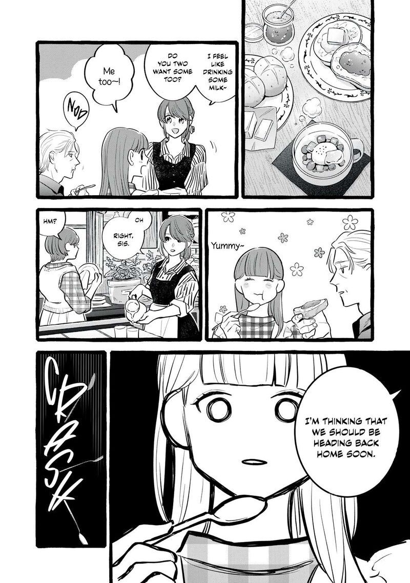 Einen Koyou Wa Kanou Deshou Ka 34 21