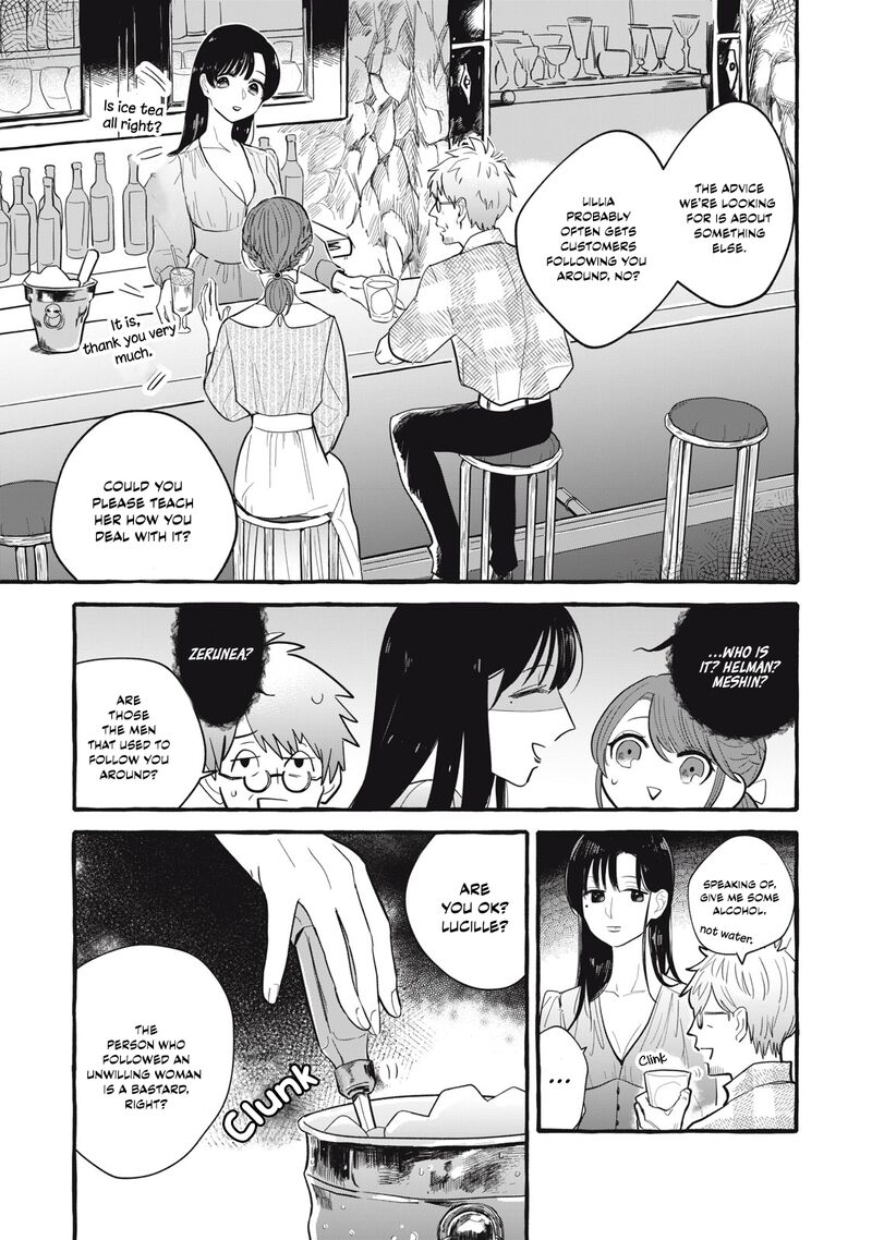 Einen Koyou Wa Kanou Deshou Ka 4 27