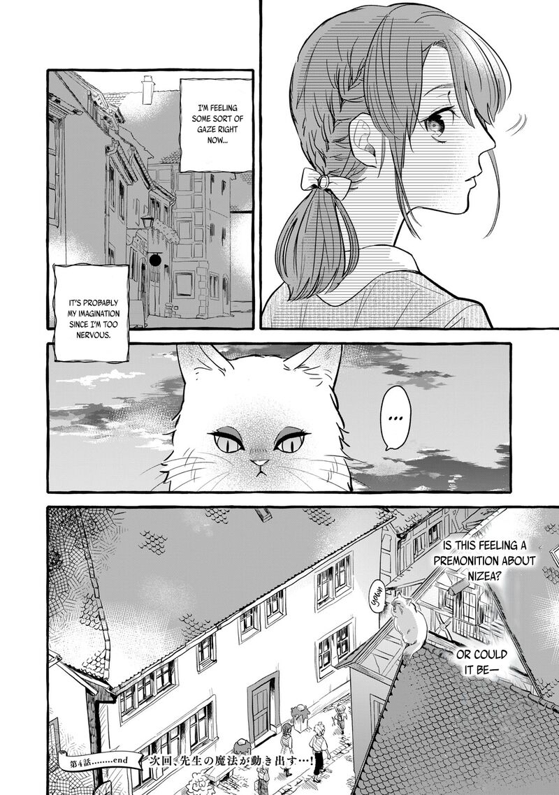 Einen Koyou Wa Kanou Deshou Ka 4 30