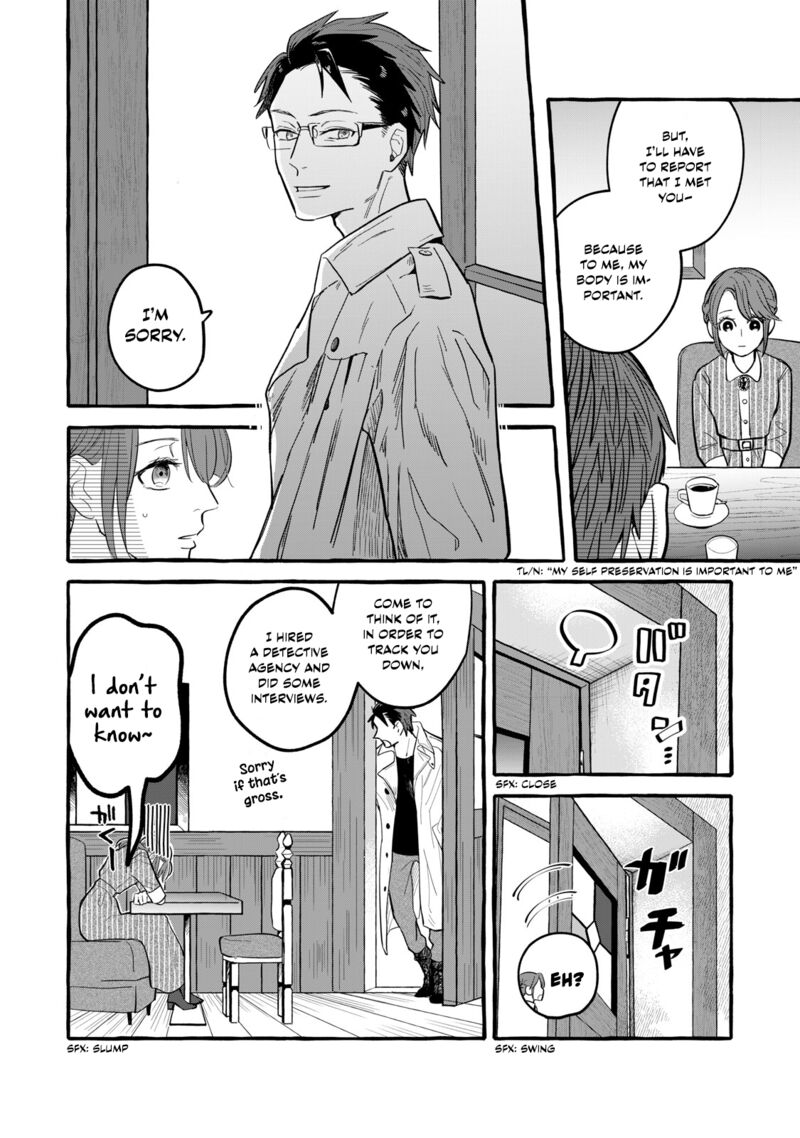Einen Koyou Wa Kanou Deshou Ka 4 8