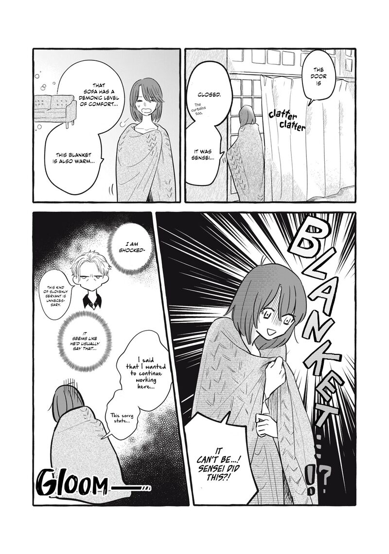 Einen Koyou Wa Kanou Deshou Ka 5 12
