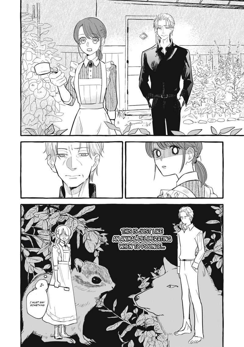 Einen Koyou Wa Kanou Deshou Ka 5 14
