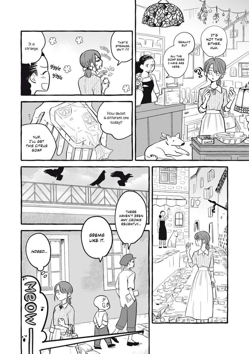 Einen Koyou Wa Kanou Deshou Ka 5 22