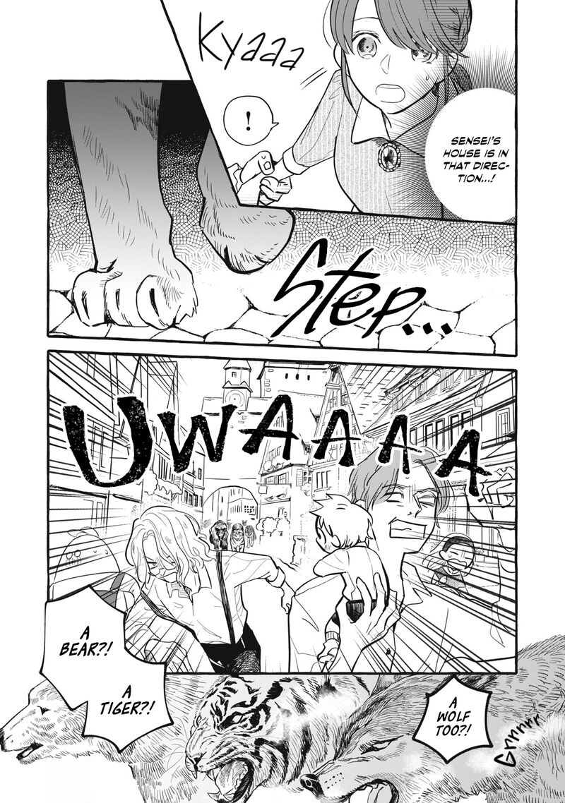 Einen Koyou Wa Kanou Deshou Ka 5 32