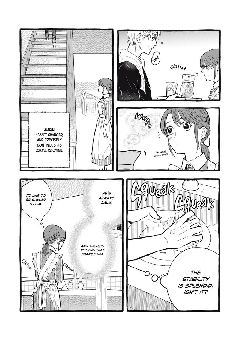 Einen Koyou Wa Kanou Deshou Ka 5 4