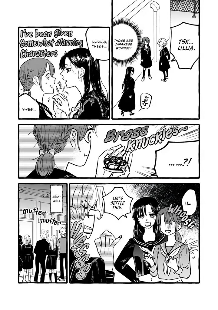 Einen Koyou Wa Kanou Deshou Ka 5b 1