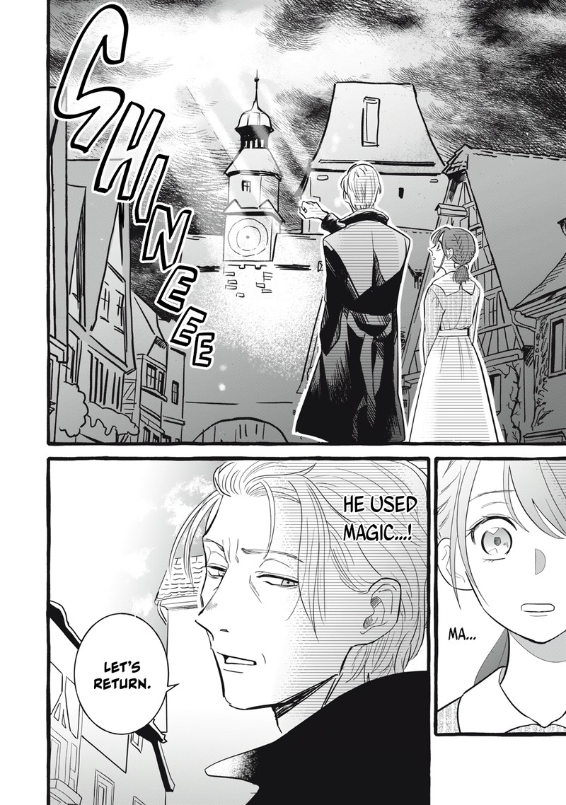 Einen Koyou Wa Kanou Deshou Ka 6 14