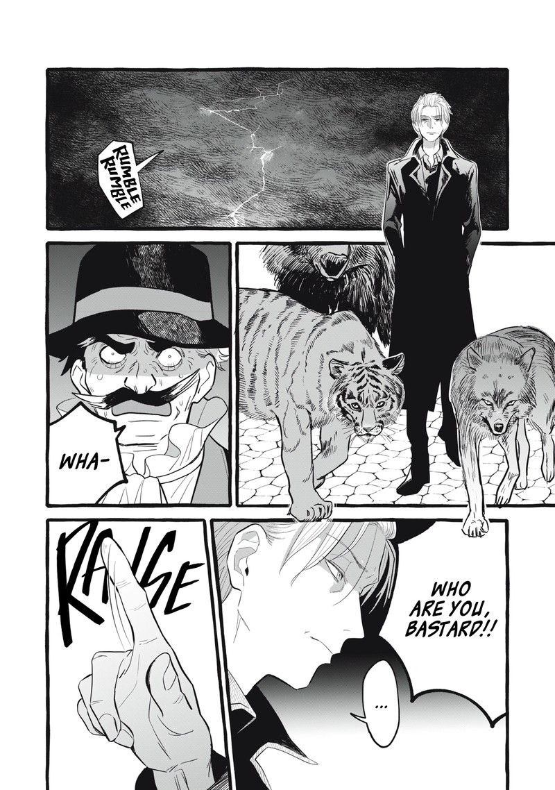 Einen Koyou Wa Kanou Deshou Ka 6 2