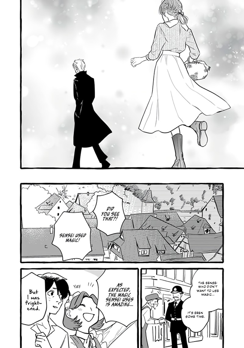 Einen Koyou Wa Kanou Deshou Ka 6 20