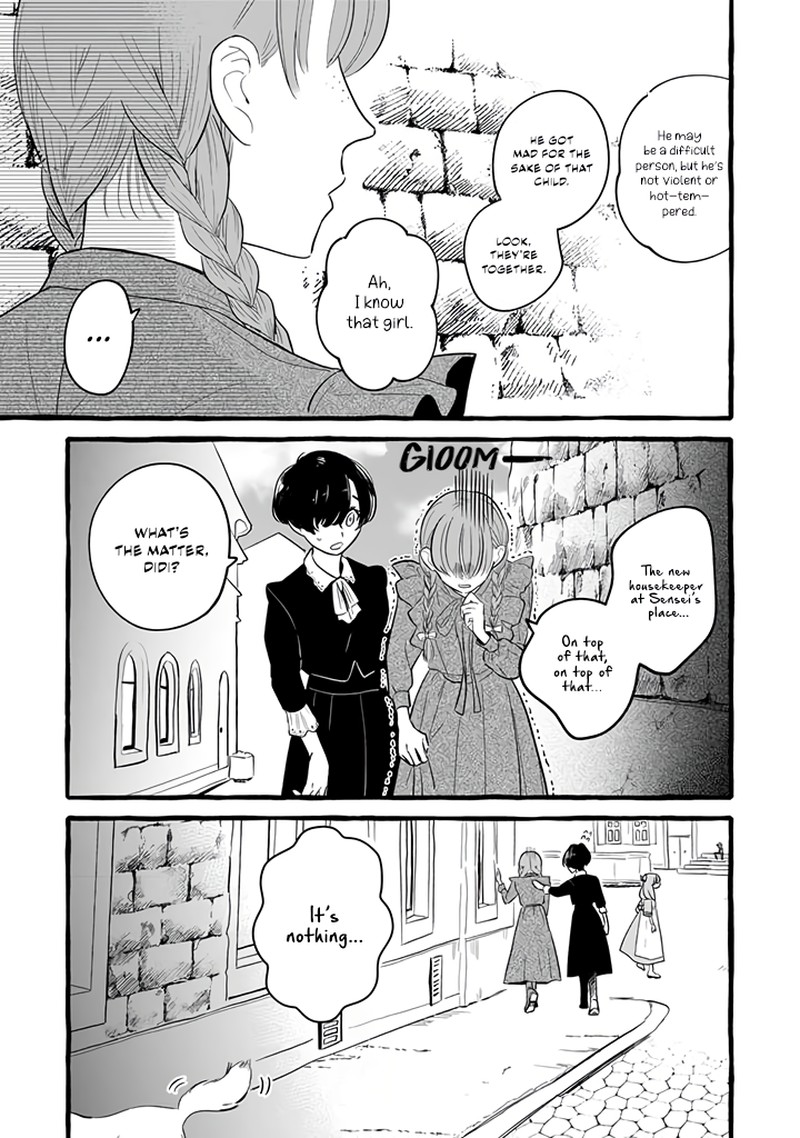 Einen Koyou Wa Kanou Deshou Ka 6 21