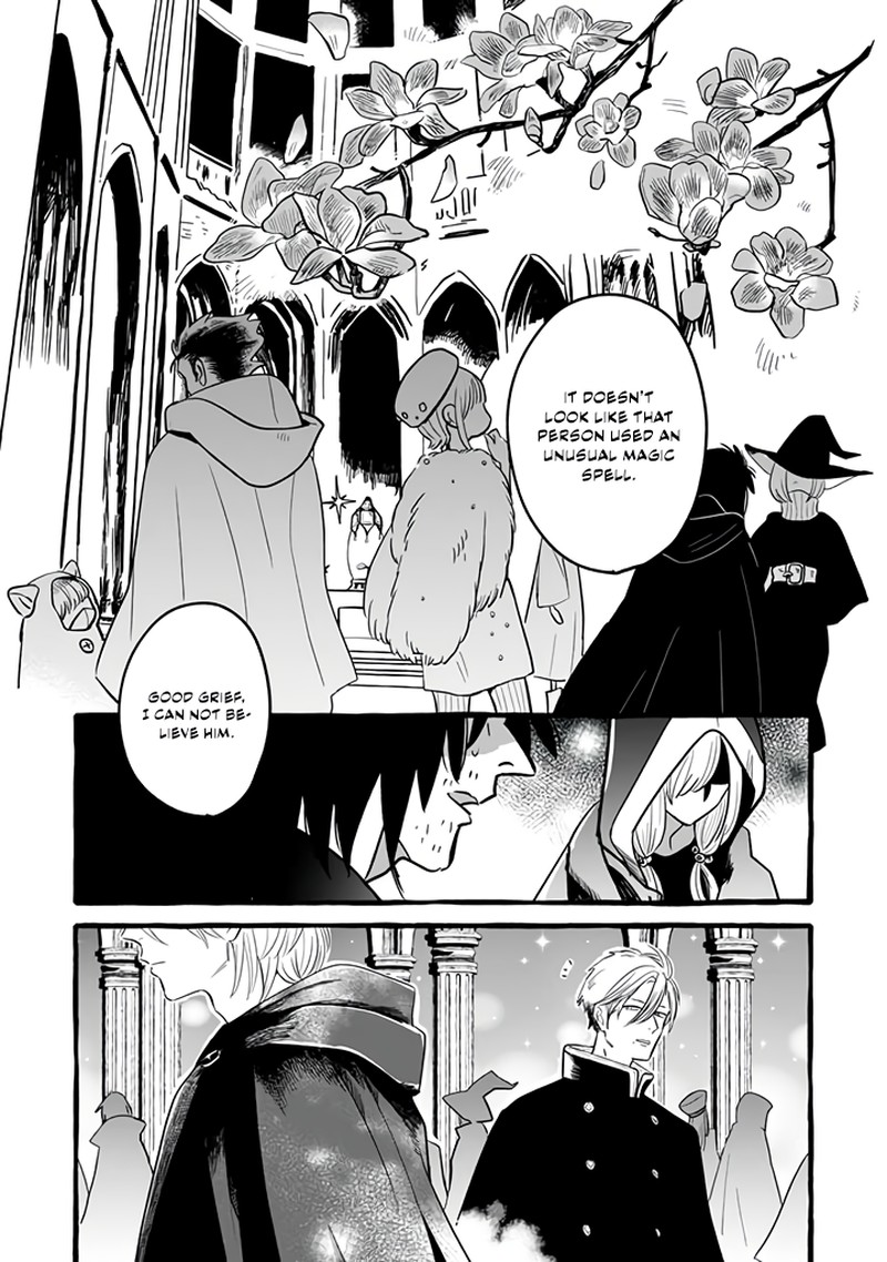 Einen Koyou Wa Kanou Deshou Ka 6 22