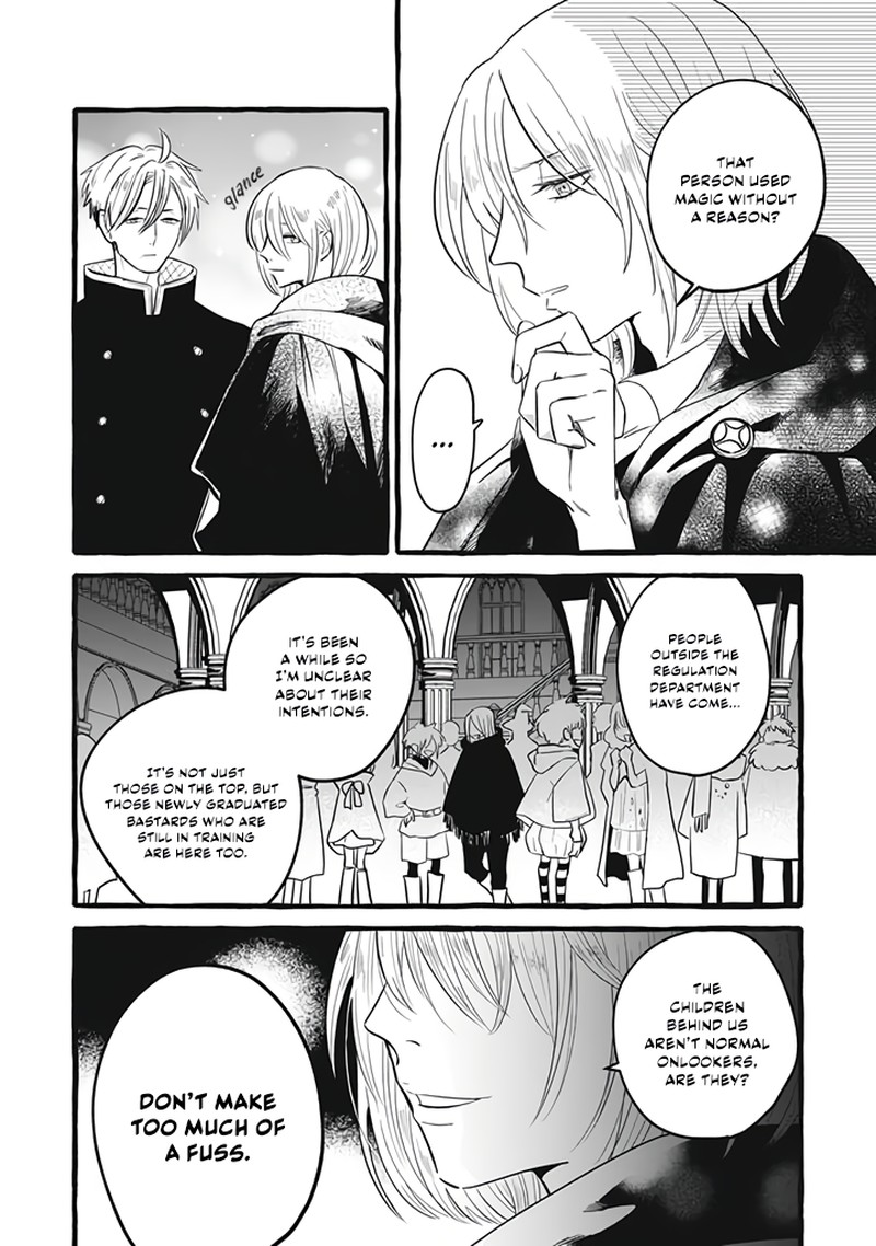 Einen Koyou Wa Kanou Deshou Ka 6 24
