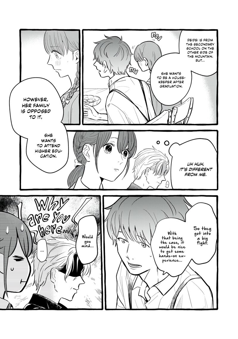 Einen Koyou Wa Kanou Deshou Ka 7 11
