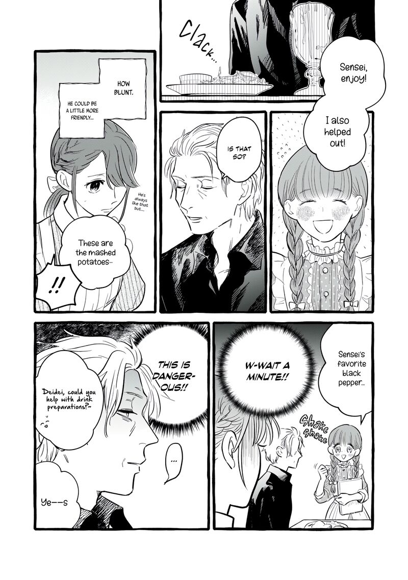 Einen Koyou Wa Kanou Deshou Ka 7 24