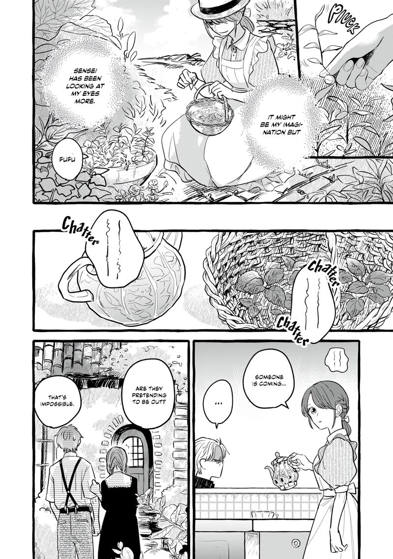 Einen Koyou Wa Kanou Deshou Ka 7 4