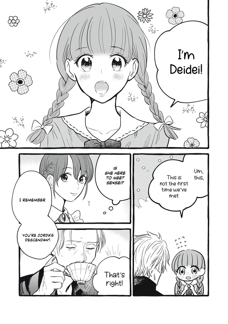 Einen Koyou Wa Kanou Deshou Ka 7 7