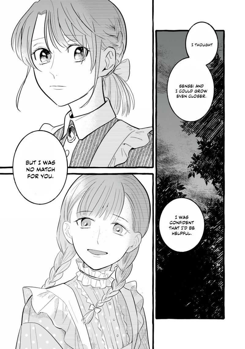 Einen Koyou Wa Kanou Deshou Ka 8 15