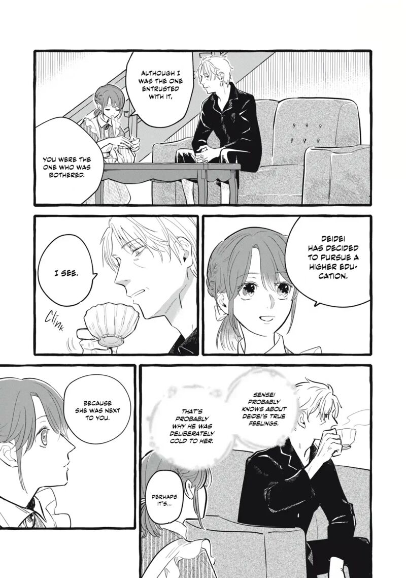 Einen Koyou Wa Kanou Deshou Ka 8 21