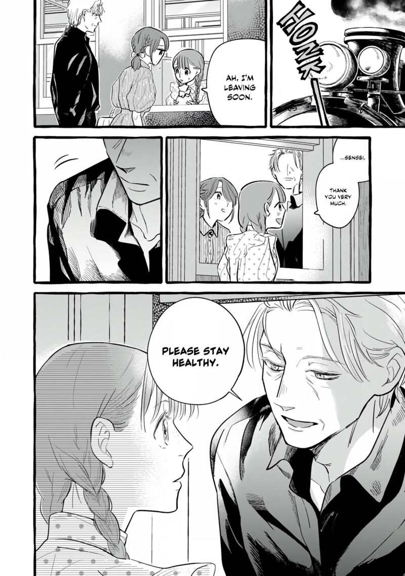 Einen Koyou Wa Kanou Deshou Ka 8 26