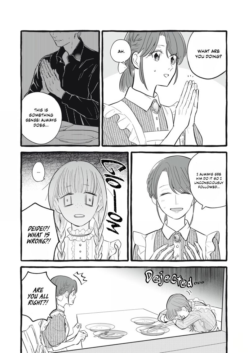 Einen Koyou Wa Kanou Deshou Ka 8 3
