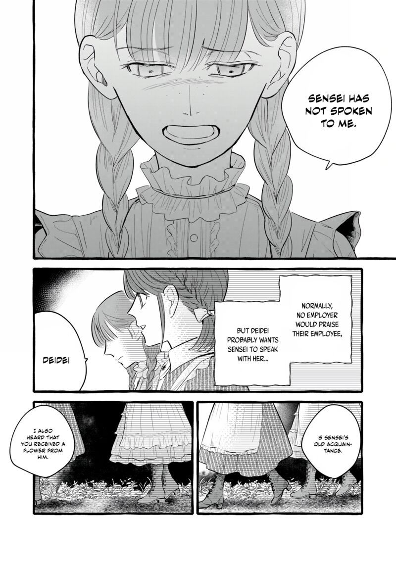 Einen Koyou Wa Kanou Deshou Ka 8 6