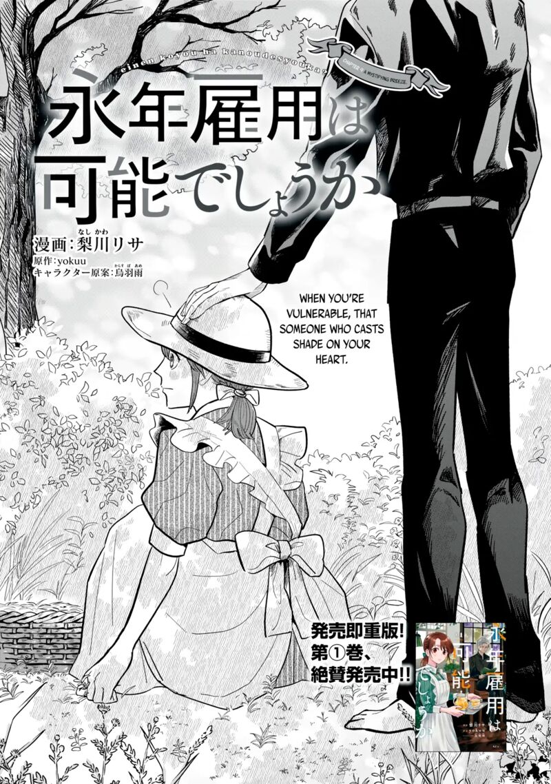 Einen Koyou Wa Kanou Deshou Ka 9 1