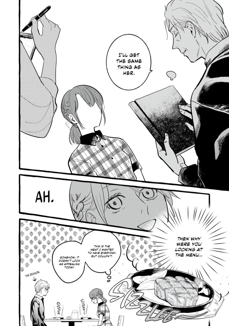 Einen Koyou Wa Kanou Deshou Ka 9 19