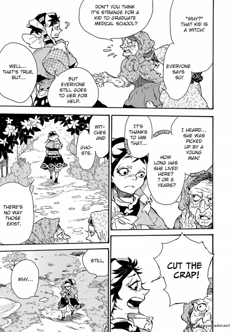 Einstein No Kaibutsu 1 13