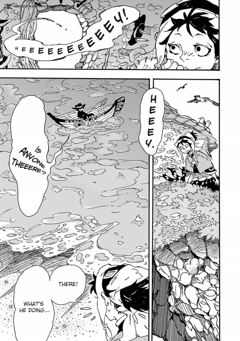 Einstein No Kaibutsu 1 16
