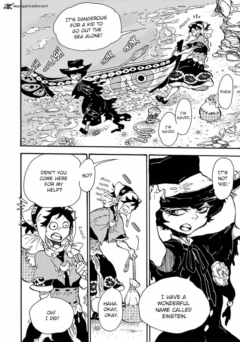 Einstein No Kaibutsu 1 19
