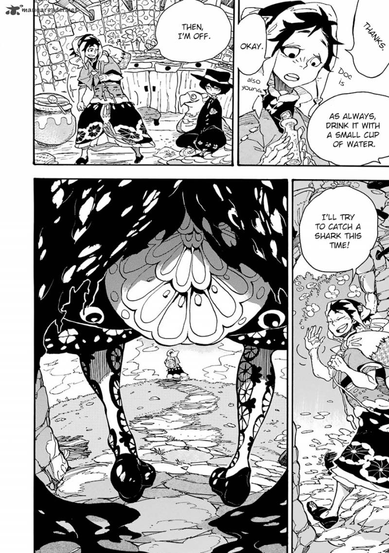 Einstein No Kaibutsu 1 25