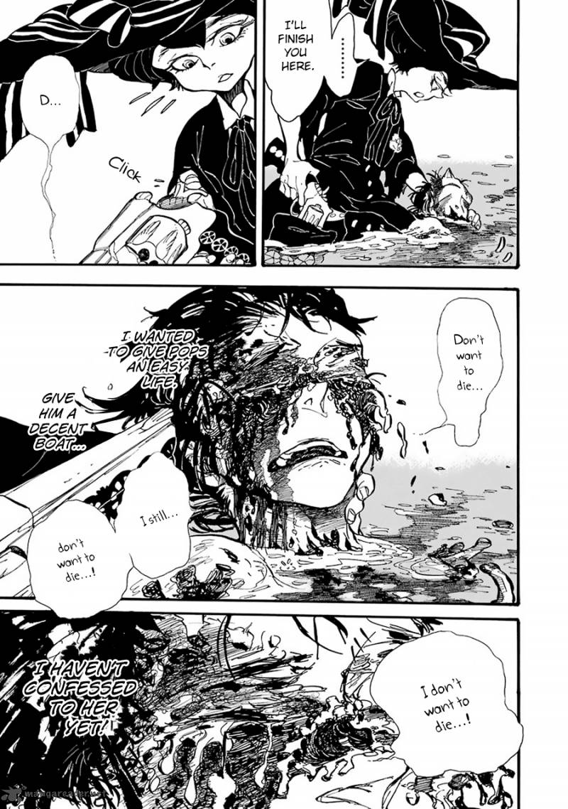 Einstein No Kaibutsu 1 46