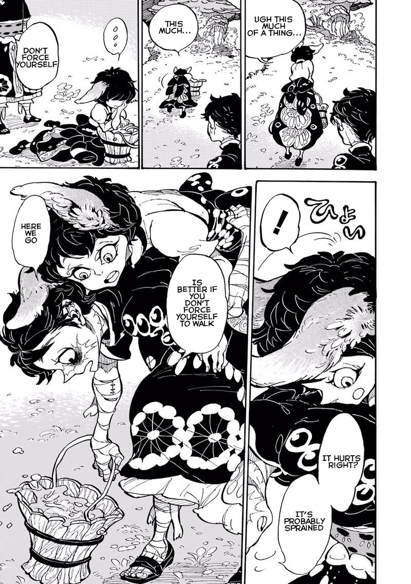 Einstein No Kaibutsu 2 21