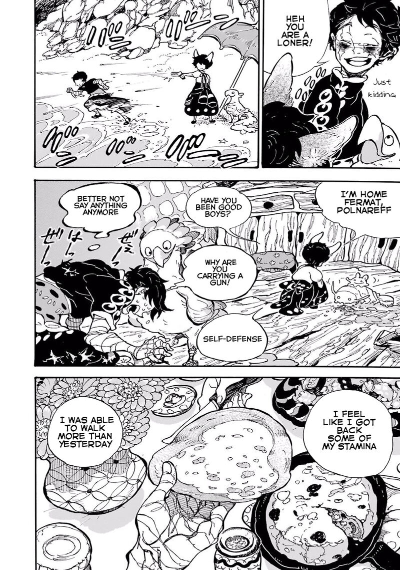 Einstein No Kaibutsu 2 26