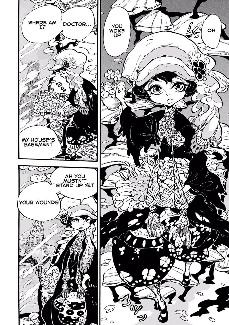 Einstein No Kaibutsu 2 4