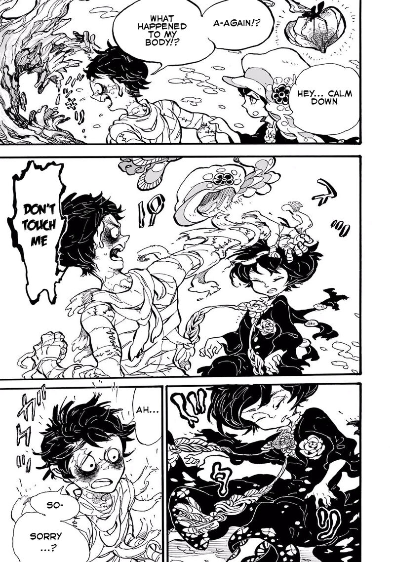 Einstein No Kaibutsu 2 7
