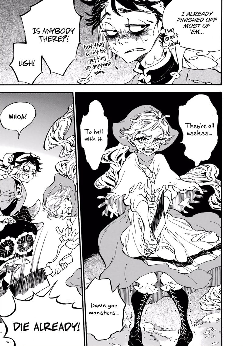 Einstein No Kaibutsu 4 17