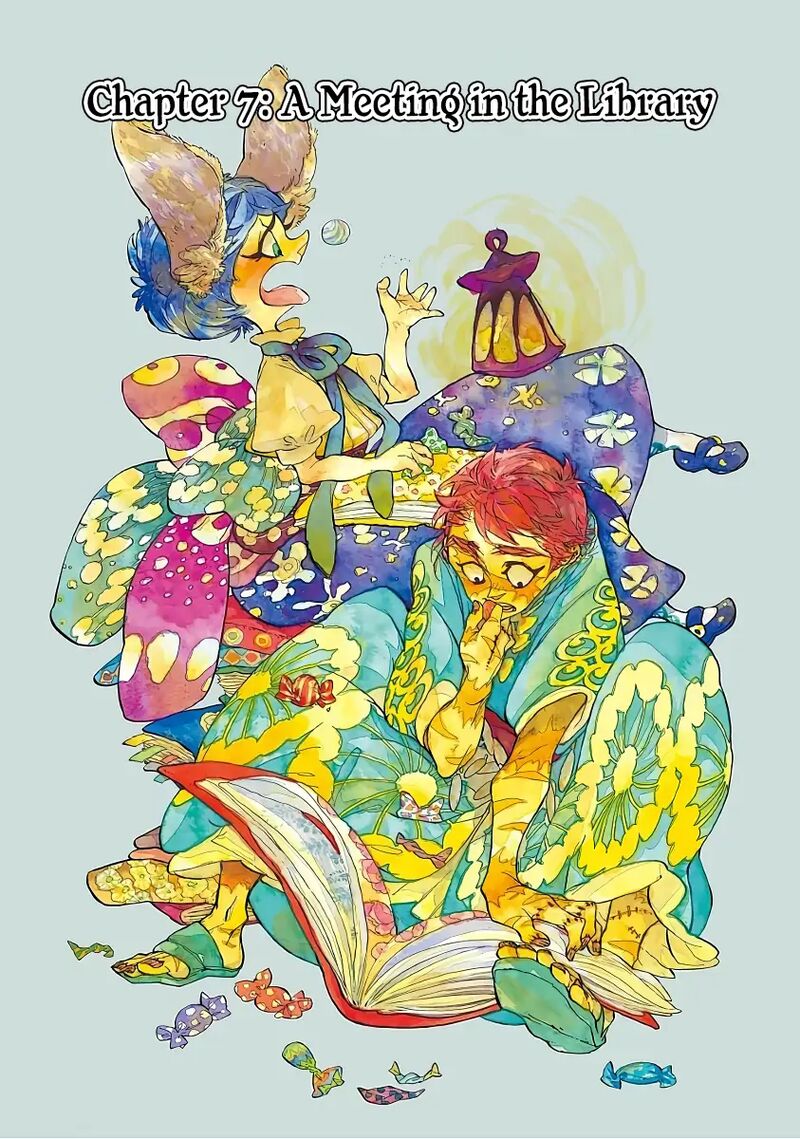 Einstein No Kaibutsu 7 1