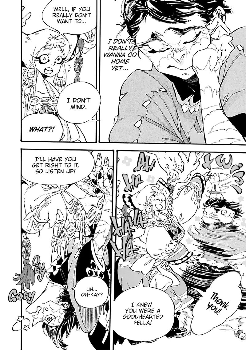 Einstein No Kaibutsu 7 12