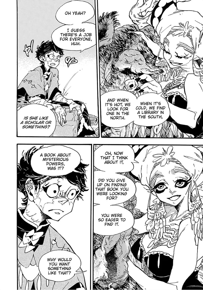 Einstein No Kaibutsu 7 20