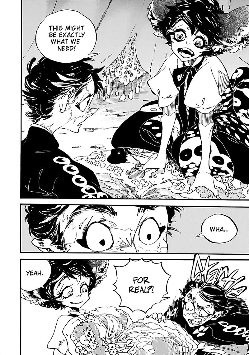 Einstein No Kaibutsu 7 33