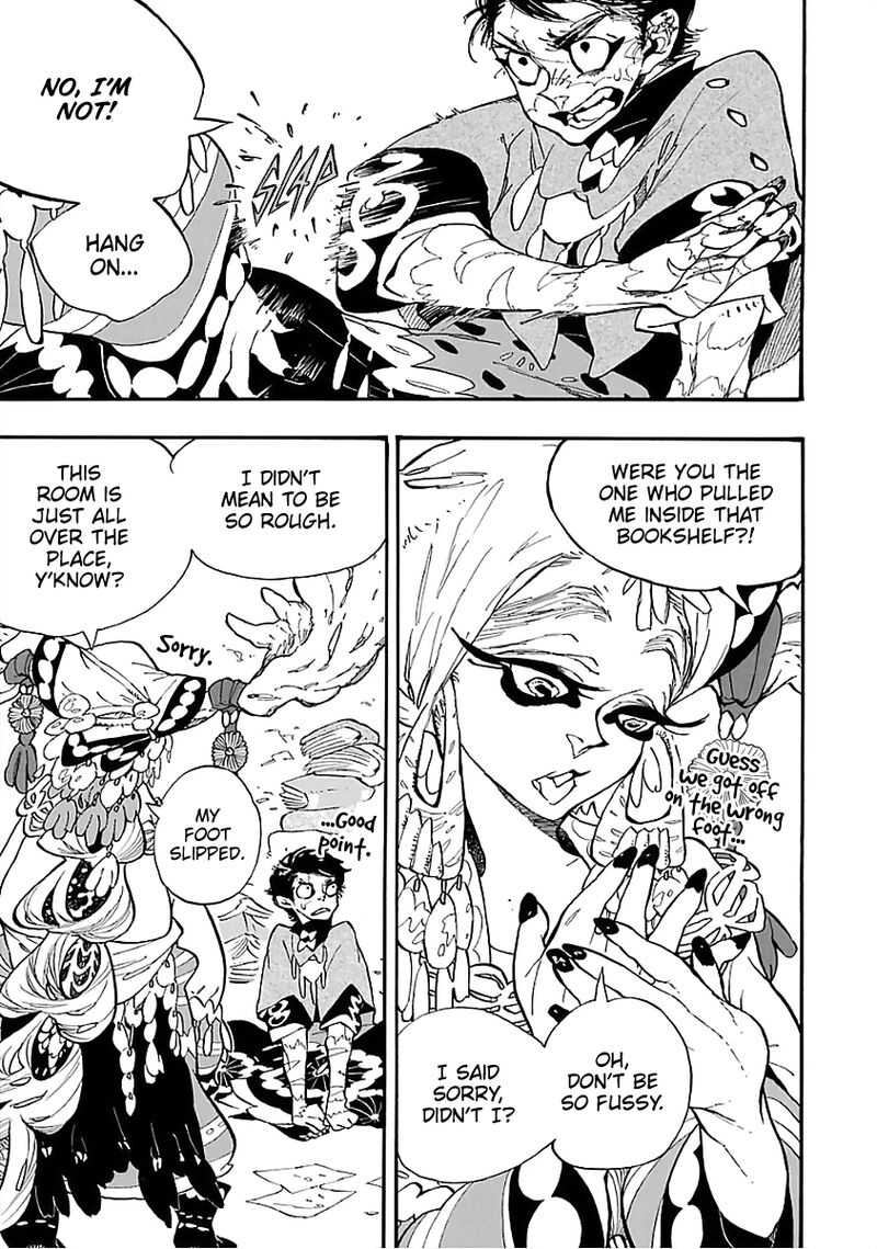 Einstein No Kaibutsu 7 7