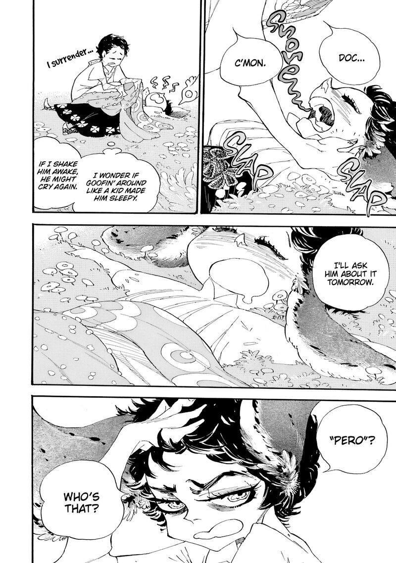 Einstein No Kaibutsu 8 24