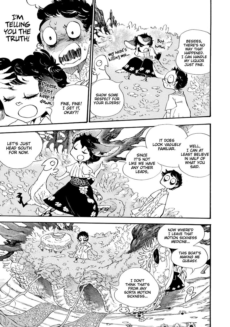 Einstein No Kaibutsu 8 25