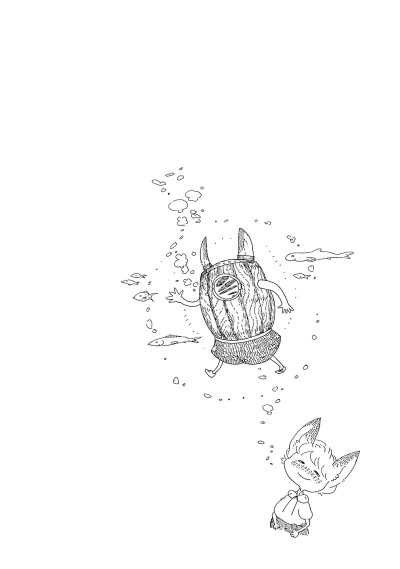 Einstein No Kaibutsu 8 26