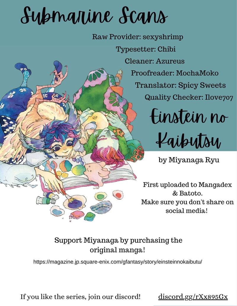 Einstein No Kaibutsu 8 27