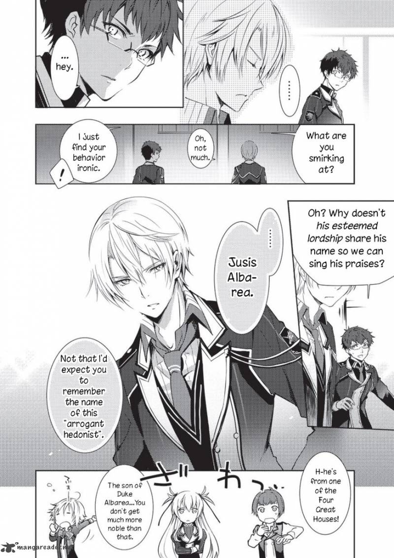 Eiyuu Densetsu Sen No Kiseki 1 14