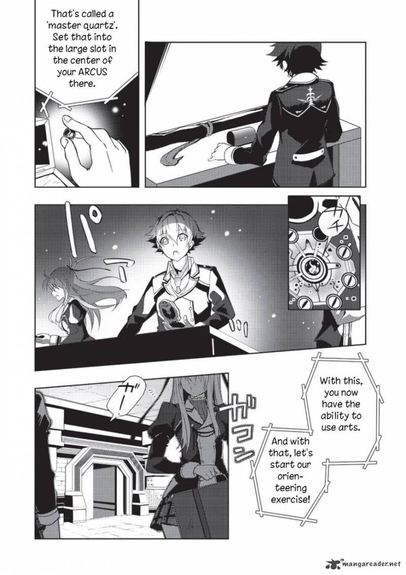 Eiyuu Densetsu Sen No Kiseki 1 22
